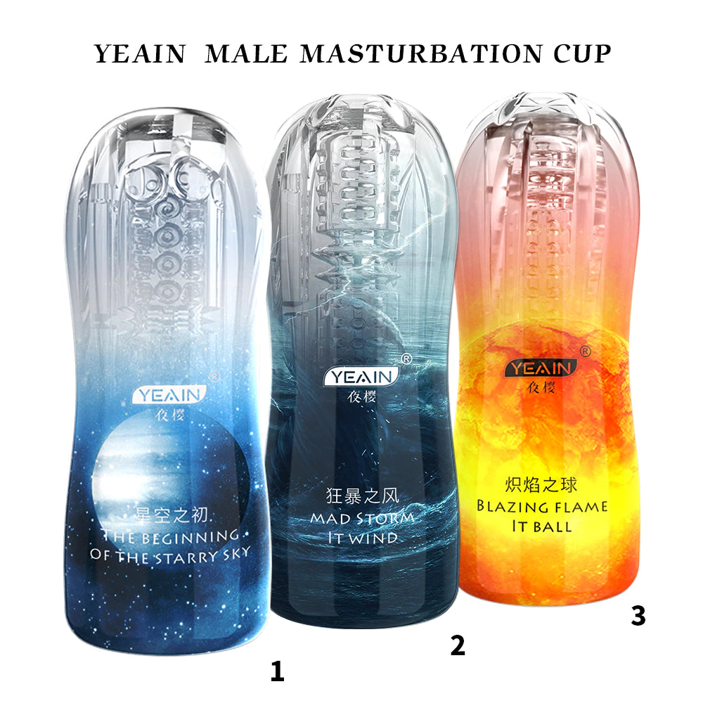 Flesh Vibrating Light Massage