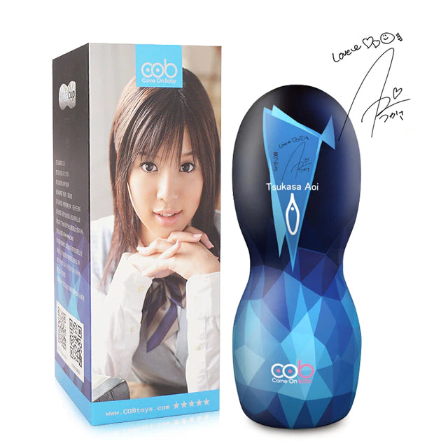 Pocket Pussy Vaginator Cup